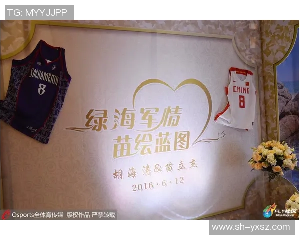 宫鲁鸣坚守承诺张子宇最新动态曝光苗立杰意外止步引发热议